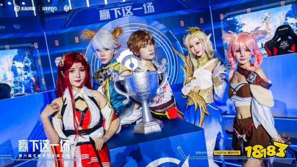 前沿科技打 前沿科技打