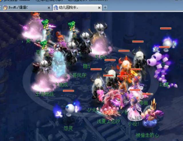 以及对球迷 以及对球迷