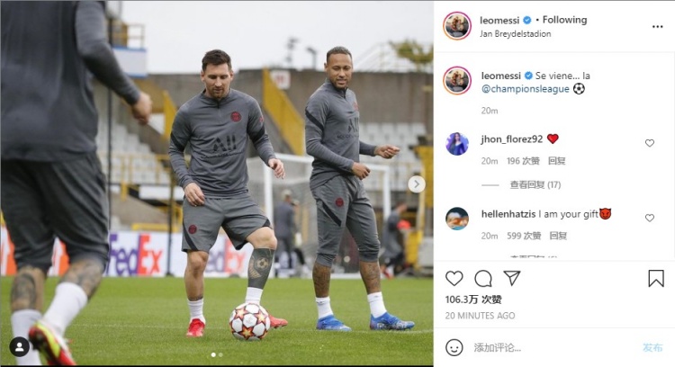 上限看不见 上限看不见