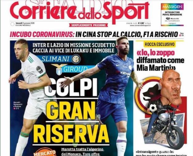 遇到长连亏 遇到长连亏