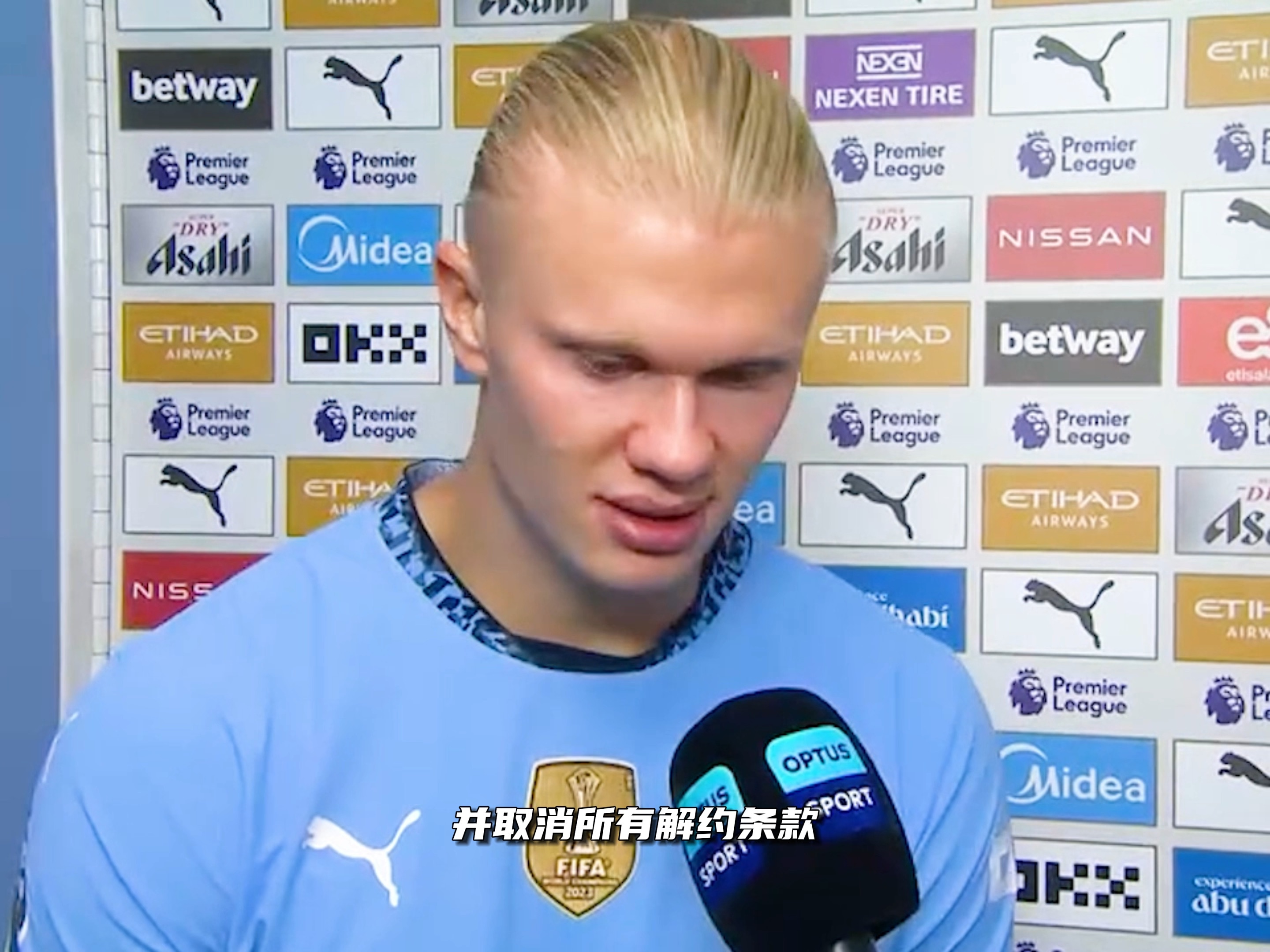 奏点的中核 奏点的中核