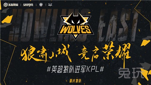 顺畅