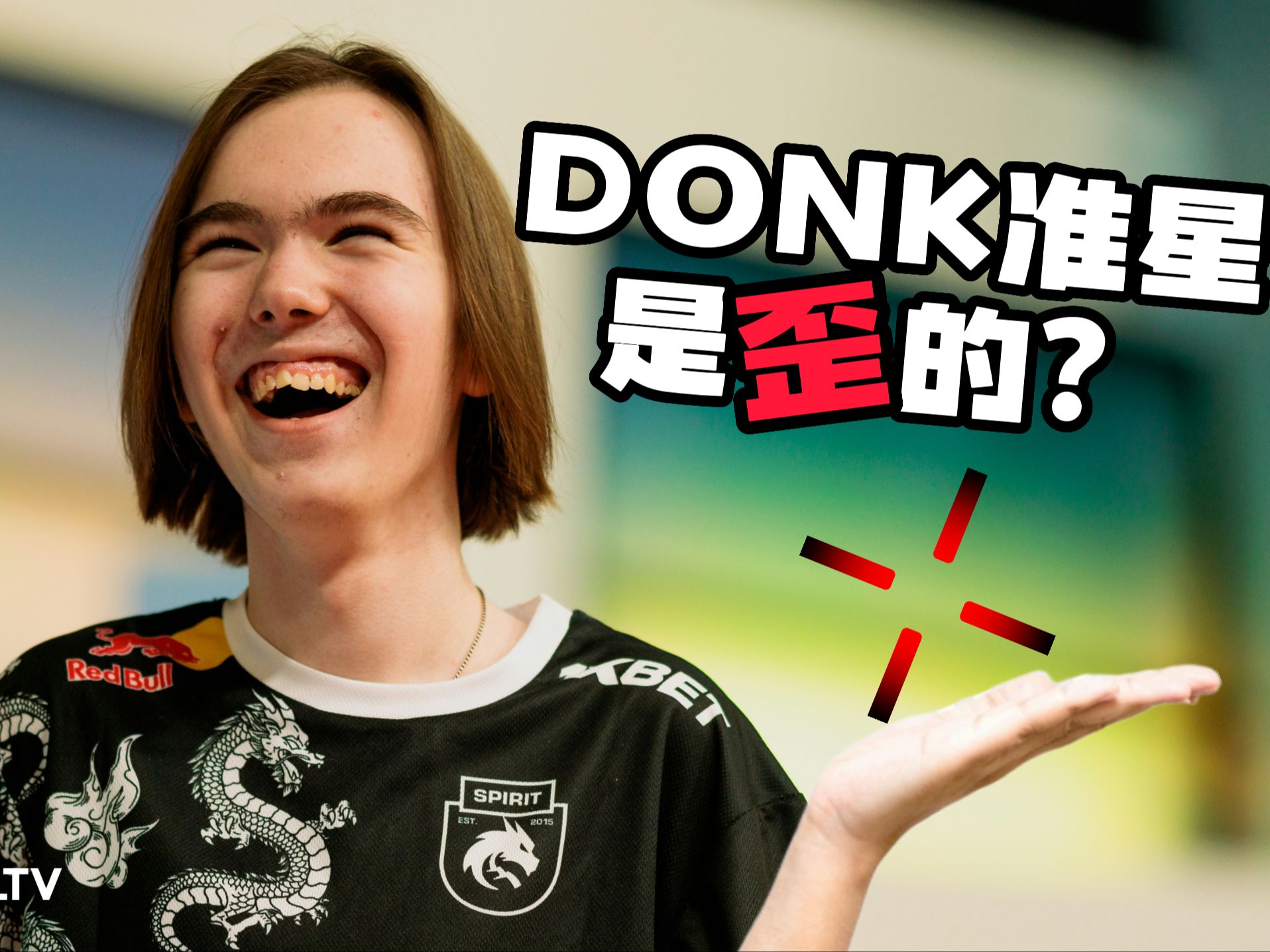 响力 响力