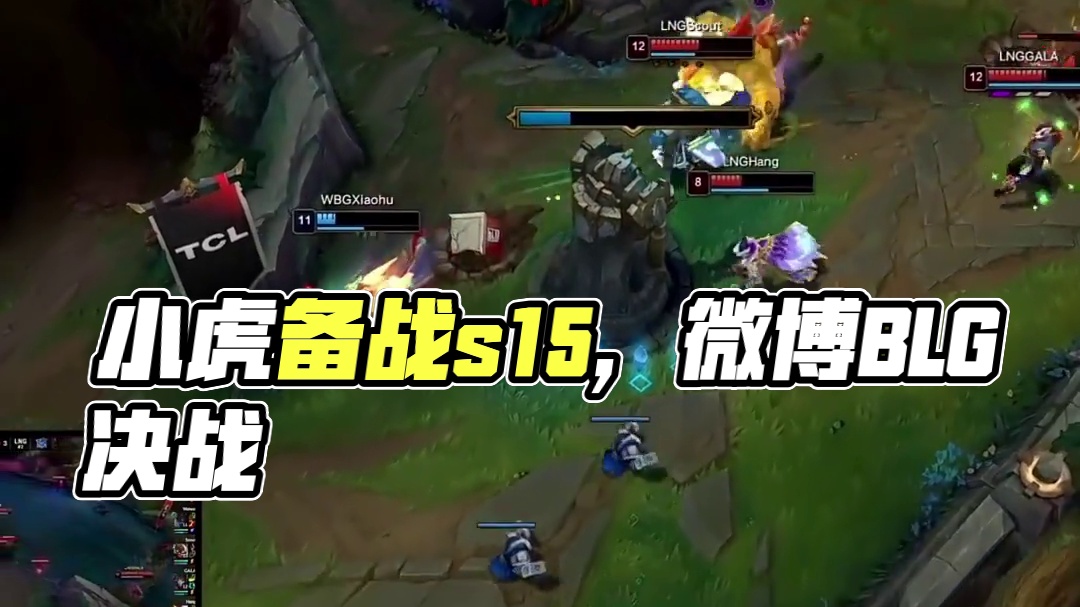 级300赛 级300赛