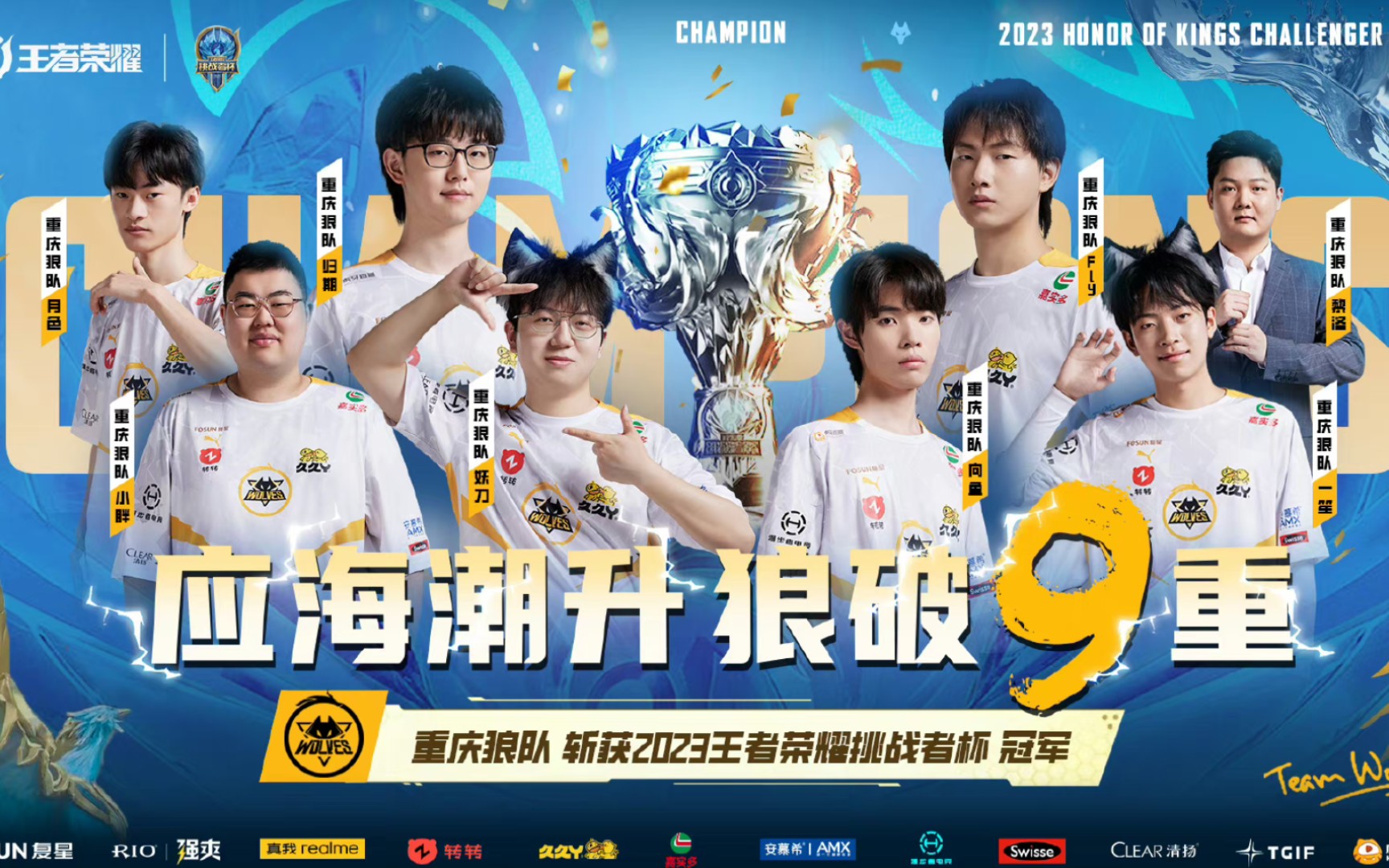 与线路可控 与线路可控