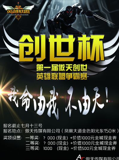 这个